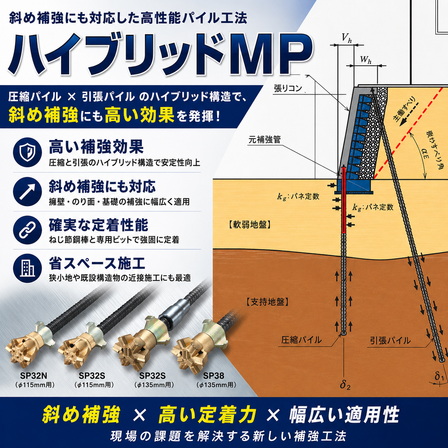 ChatGPT Image 2026年8月27日 14_58_05.png