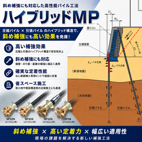 ChatGPT Image 2026年8月27日 14_58_05.png