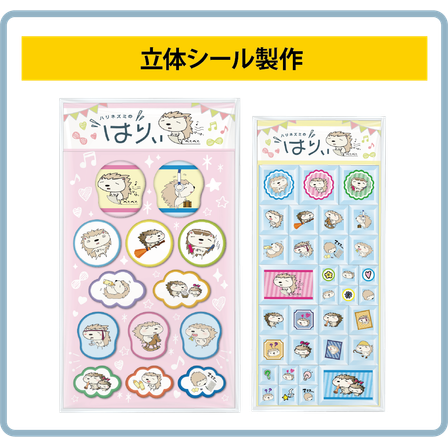 アセット 1@3x.png