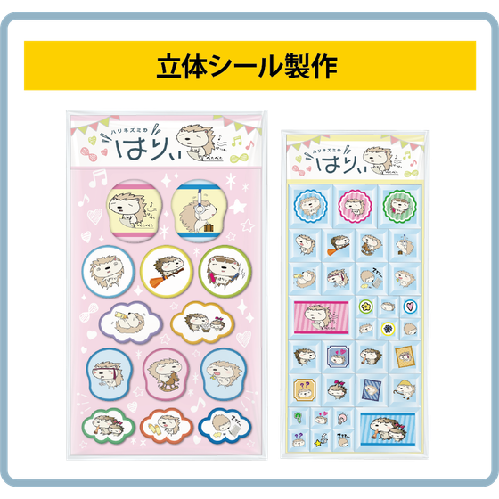 アセット 1@3x.png