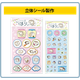 アセット 1@3x.png
