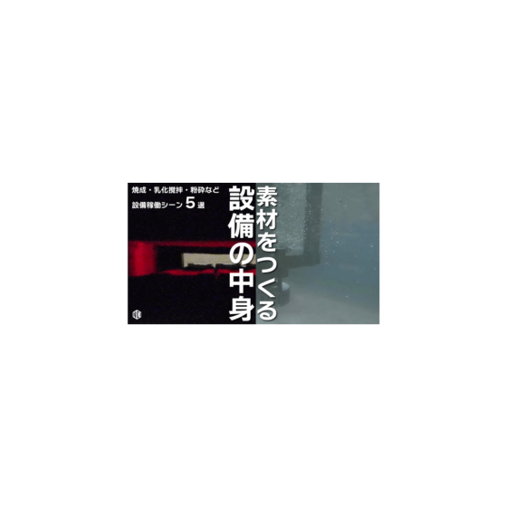 名称未設定のデザイン.png