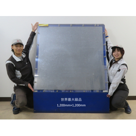 柱状晶シリコン1200mm角_文字入り.jpg
