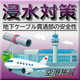 j9BriyXR09vXn1S1788615948_1788615962.png