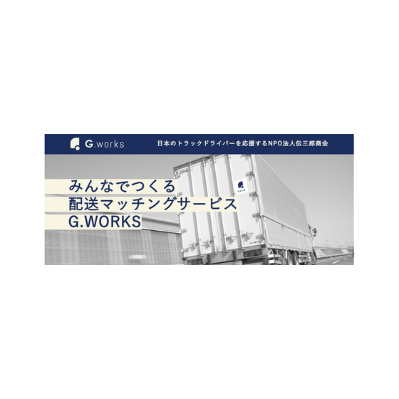 IPROS16480537460406730340.png