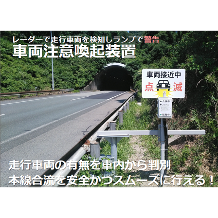 スクリーンショット 2026-09-16 164600.png