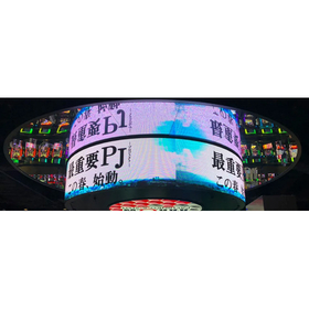 Round LED Vision（円形LEDビジョン）