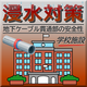 YsDx0bCM7AHy5pT1788675102_1788675114.png