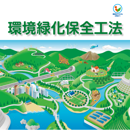 スクリーンショット 2026-09-15 175110.png