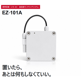 電源・Wi-Fi不要のSIM内蔵温湿度計 EZ-101A