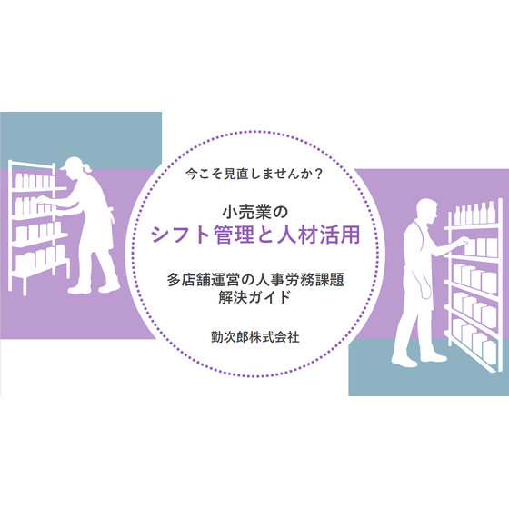 サムネ.png