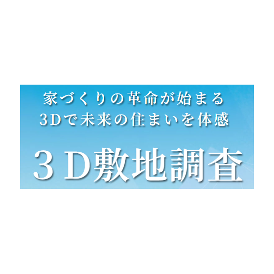 3Drogo.png