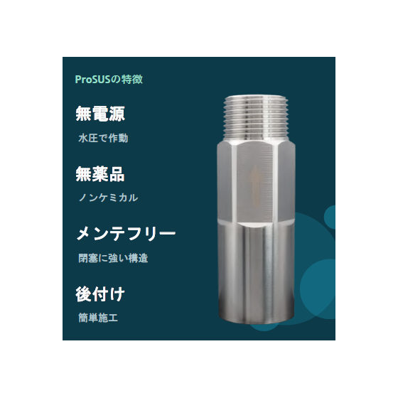 スクリーンショット 2026-09-17 152746.png