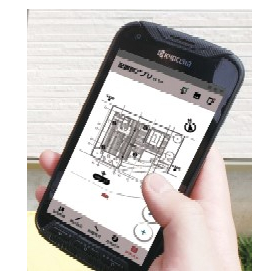 GeoWeb System × GeoWeb LD