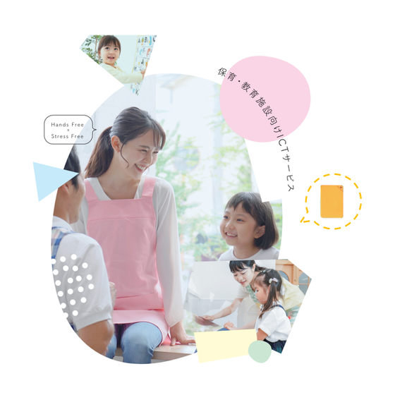 表紙.png