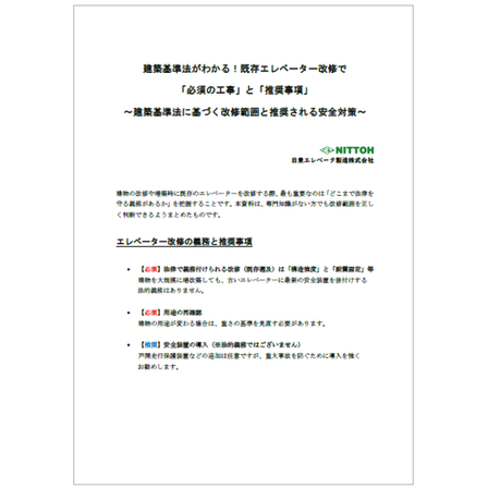 スクリーンショット 2026-09-29 123053.png