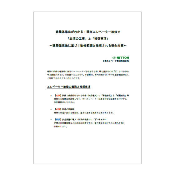スクリーンショット 2026-09-29 123053.png