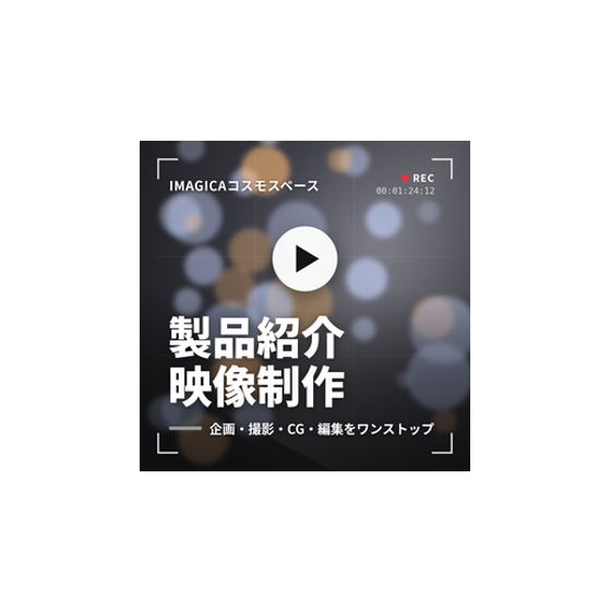 図1.png