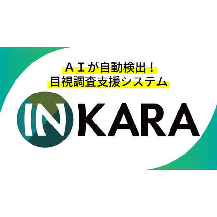 INKARA 1.png