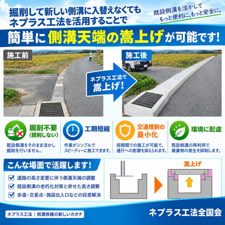 トップコラム用画像／修正?.png