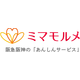 ロゴ.png