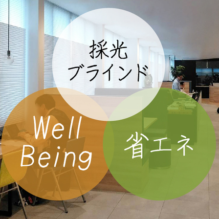 2026_wellbeing_01-4.jpg