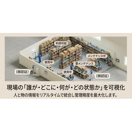 画像1.jpg