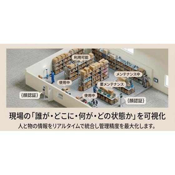 画像1.jpg