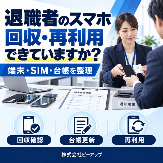 thumb-01.png
