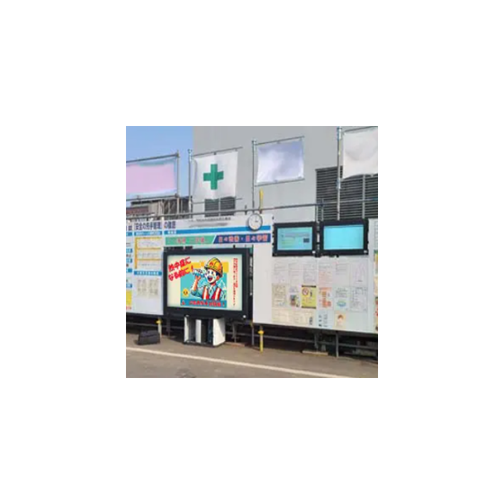 画像　オーエフシステム様.png