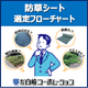 メイン画像.png