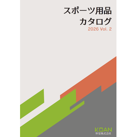 恒安株式会社 スポーツ用品 カタログ