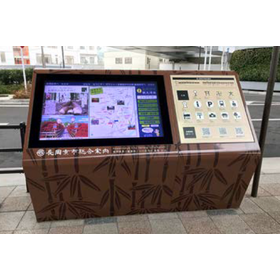 【StellarSign導入事例】デジタルサイネージ活用事例