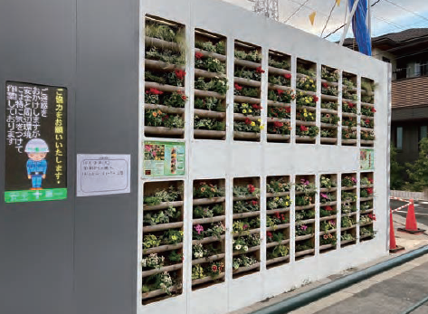 仮囲い壁面緑化