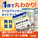 IPROS96270596389220220776.png