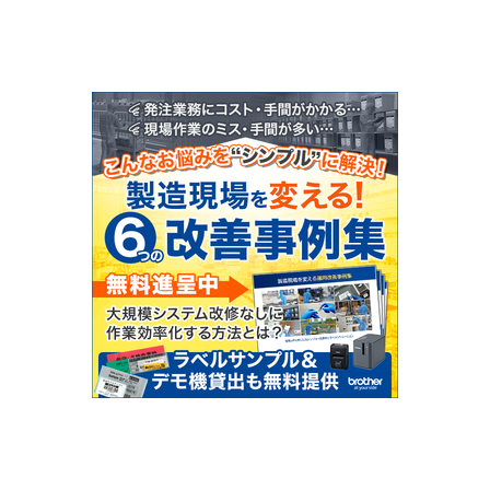IPROS27768632581516666877.png