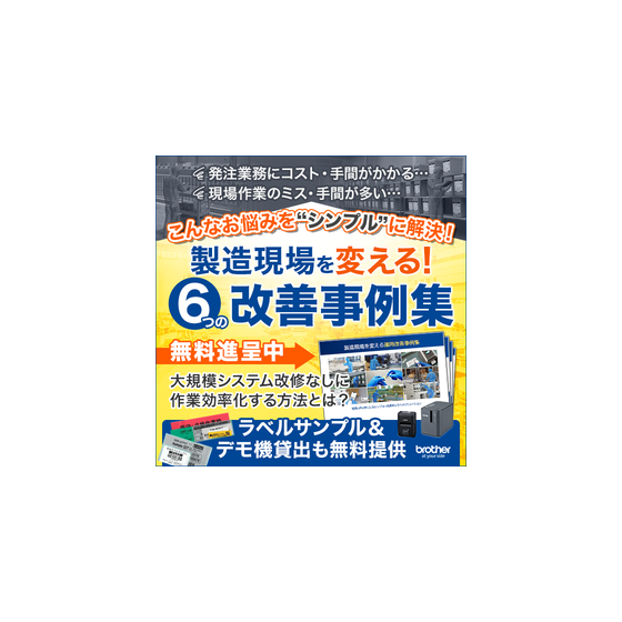 IPROS27768632581516666877.png