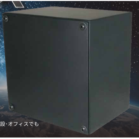 Painted finish iron pull box 'BLACK NOVA'