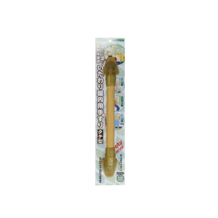 メイン.png