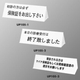 受付プレート1.jpg