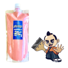 屋内外で使える歩行路用の防滑塗料『防滑侍』