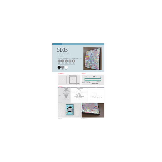 IPROS2218201933230329531.jpg