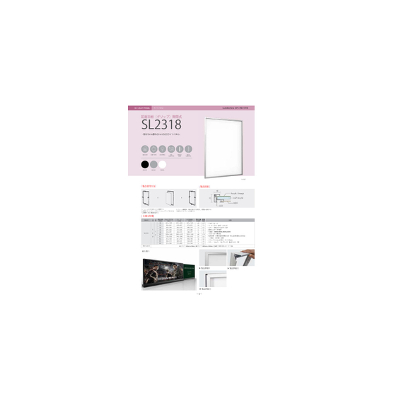 IPROS4795211913588760369.jpg