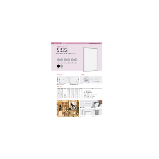 IPROS3013822154618146260.jpg