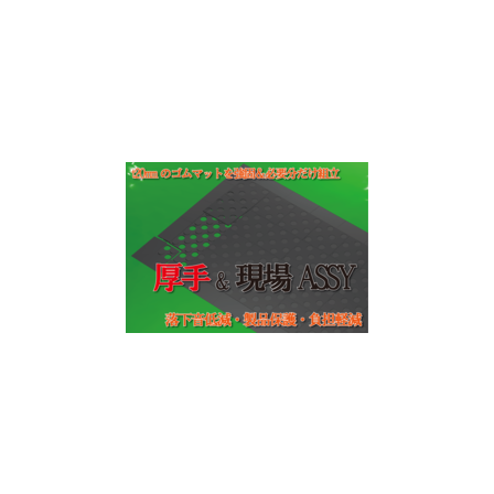 IPROS00926041119044854242.png