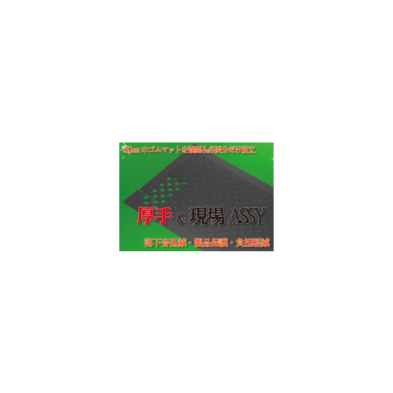 IPROS00926041119044854242.png