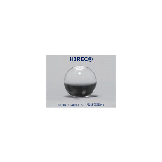 IPROS5473543309423900700.png