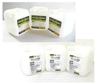 【橋梁向け】スーパーシールド