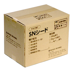 SN Seed for Park Management