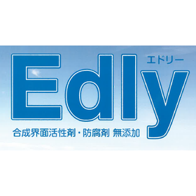 多機能・多目的洗浄液『Edly』